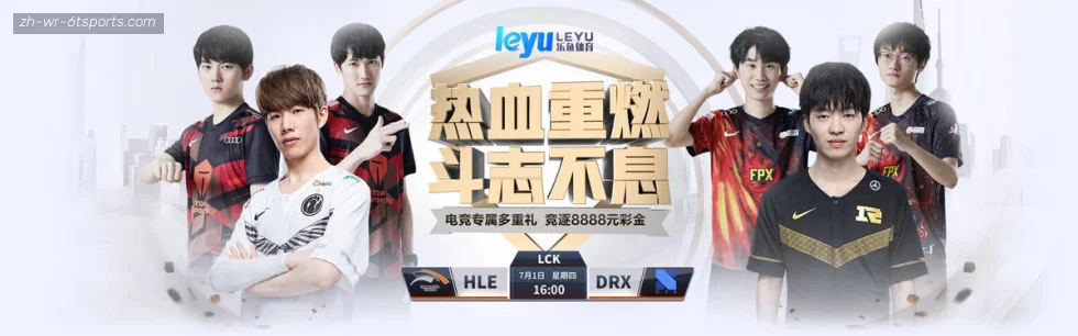 6T体育 banner